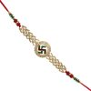 Glaring Swastik with Diamond Divine Rakhi